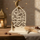 Ramadan Decoration